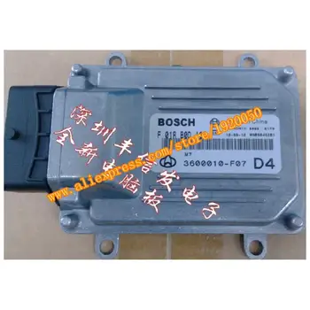 

Changan JL465Q engine computer board ECU trip computer version F01RB0D168 / 3600010-F07