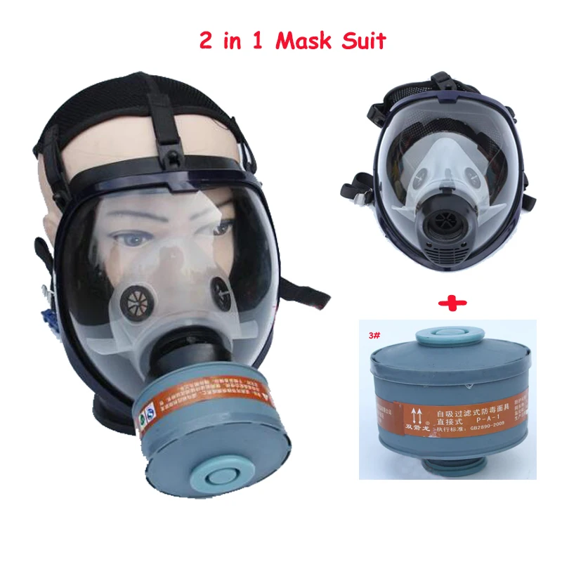 Chemcial  Ʈ   ũ ü  Facepiece ۾ ũ ũ īƮ  40mm