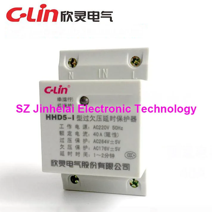 

C-Lin HHD5-I 40A AC220V New and original Household over-voltage and under-voltage delay protector