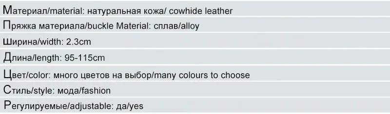 FCO086 (9)