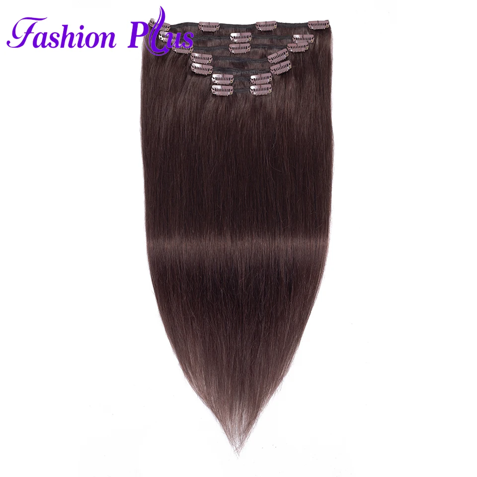 Fashion Plus Clip In Human Hair Extensions Straight 7pcs/Set 120g Machine Made Remy Hair Clip Ins 100% human hair