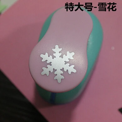 

2-2.5cm snowflake shape EVA foam craft punch paper punch cutter for greeting card handmade ,Scrapbook diy puncher free shipping