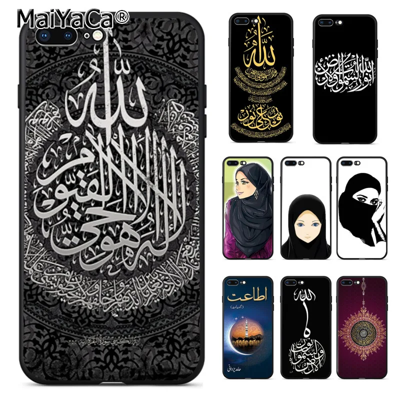 

MaiYaCa Muslim Girl eyes al Islam text black soft phone case for iPhone 7plus 8 6S Plus X xs max xr 5 5S SE 11pro max case shell