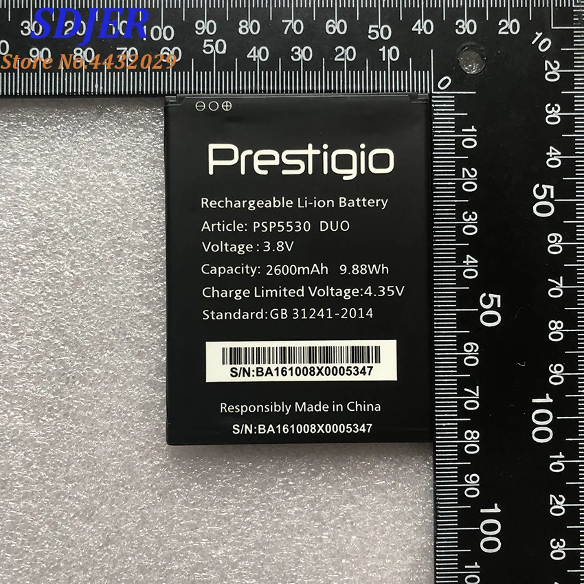 Для Prestigio PSP5530 PSP5530duo Grace Z5 2600mAH Мобильный телефон Замена литий ионного