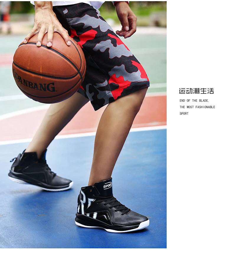 Плюс Размеры 46 Bakset Homme 2018 бренд Для мужчин ретро Обувь Баскетбольные кроссовки Для мужчин s Фитнес комфорт тренажерный зал спортивная обувь