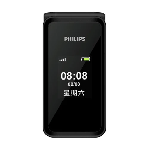 Аккумулятор Philips E256S MTK 2,4 дюйма, 1300 мАч, одна камера, fm-радио, Поддержка карт памяти, две sim-карты, 2G, флип-клавиатура, телефон - Цвет: BLACK