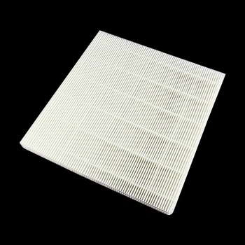 

300*300*25mm Air Purifier True HEPA Filter DIY Filter Filtering PM2.5