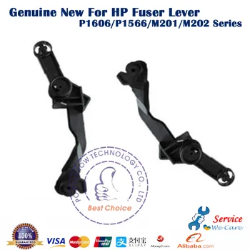 

Original New RC2-9510 RC2-9511 Fuser Assembly Lever For HP1566 P1606 M201 M202 Series