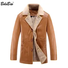 Мужская кожаная куртка BOLUBAO, повседневная мотоциклетная мужская куртка из искусственной кожи, толстая флисовая кожаная куртка с отложным воротником, Мужская ветрозащитная кожаная куртка