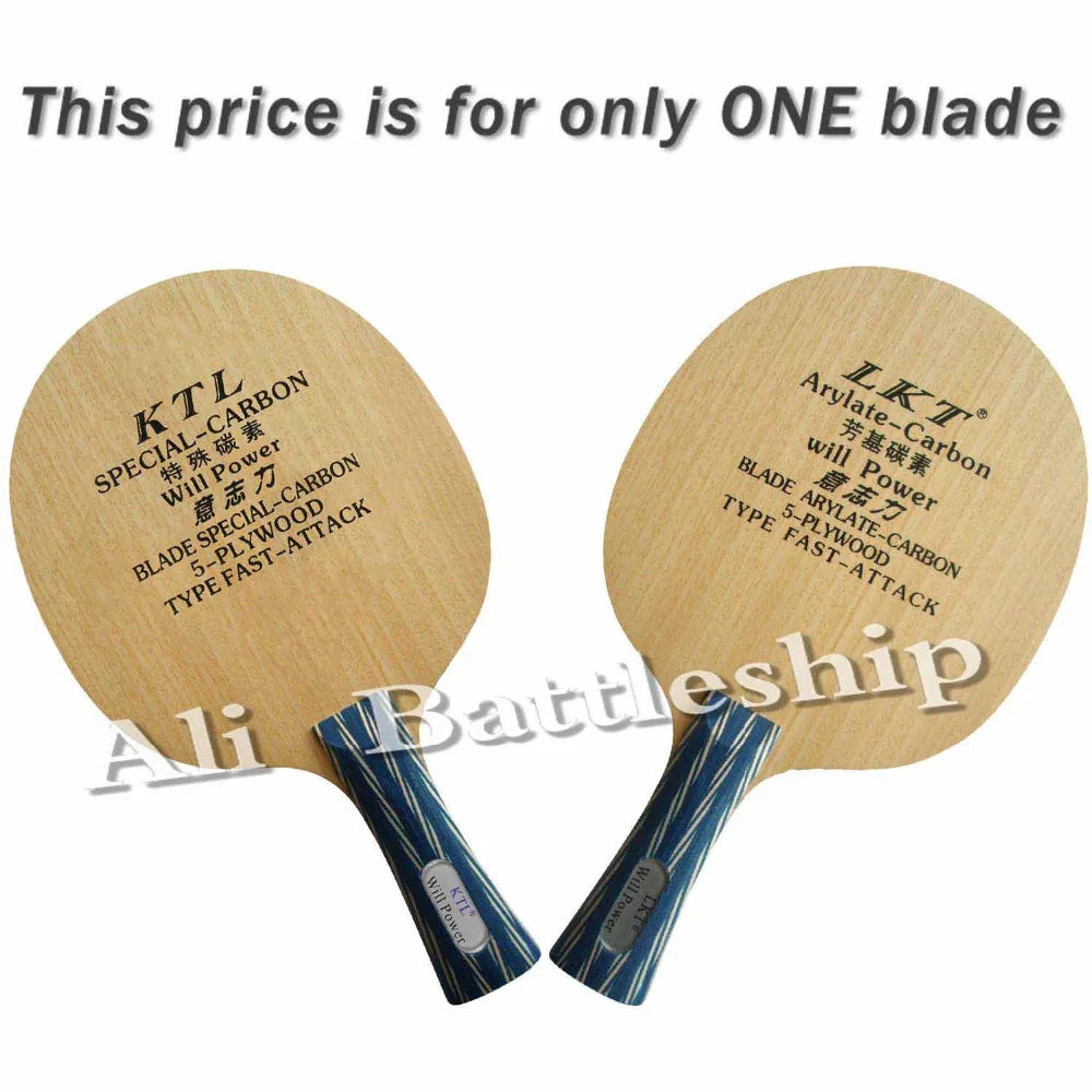 

Original KTL LKT Blade Will Power Shakehand FL Table Tennis Blade for Ping Pong Racket Racquet Sports