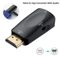 Hdmi к Vga конвертер адаптер с аудио кабелем для Raspberry Pi ноутбук ПК Xbox Ps3
