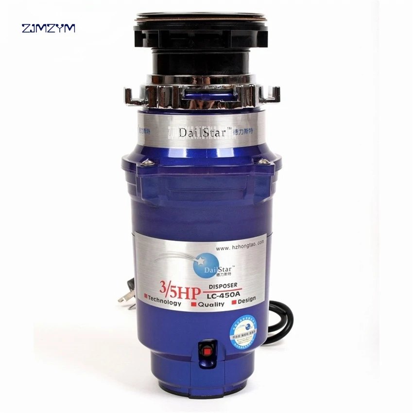 

450W power no noise design kitchen food garbage processor disposal crusher food waste disposer DC permanent magnet motor LC-450A