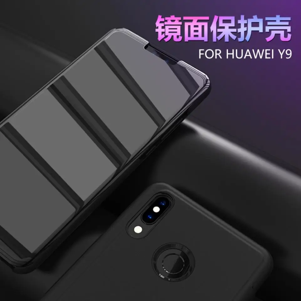 Чехол для Huawei Y9 (2019)/Enjoy 9 Plus модный зеркальный флип чехол с подставкой кожаный