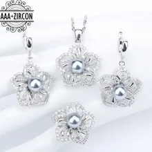 Натуральный пресноводный жемчуг, костюм, серебро 925, ювелирные наборы, женские серьги с жемчугом, кулон и ожерелье/кольца, набор ювелирных изделий, подарочная коробка