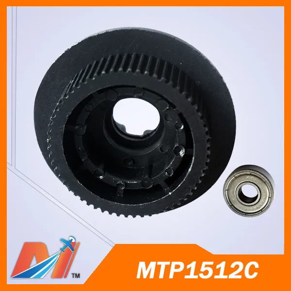 MTP1512C 
