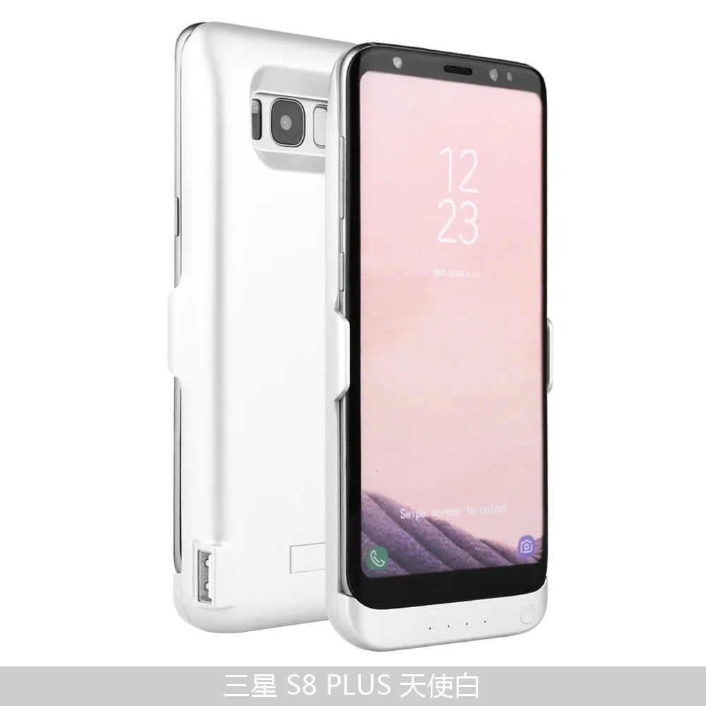 S8 PLUS 