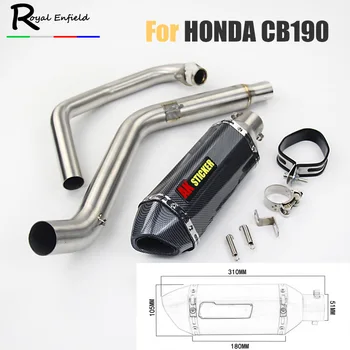 

For Honda CB190 CB190R Motorcycle exhaust muffler link pipe for honda cb190 slip-on exhaust headers front elbow full exhaust