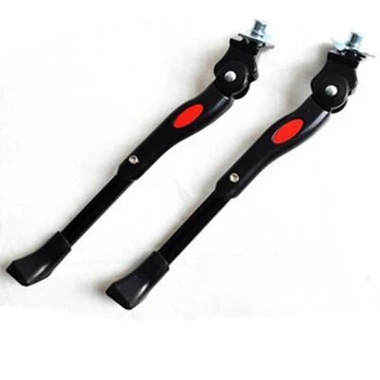 

JS Adjustable Bicycle Kickstand Parking Racks Bike Support Side Stand Foot Brace MTB Road Mountain Bicicleta Bike Stand