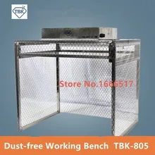 Мини Размеры пыли чистой комнаты для телефона ЖК-дисплей отреставрировать чистки работы скамья Складная TBK-805 Фирменная Новинка RH