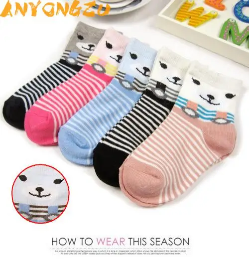 10pair/lot Children's socks wholesale cotton cartoon strip boys and