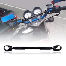1PC Universal Motorcycle Handlebar Black Aluminum Alloy Cross Bar 7/8'' 22mm For Honda For Kawasaki motorcycle diy aluminum alloy handle cross bar blue 2 pcs