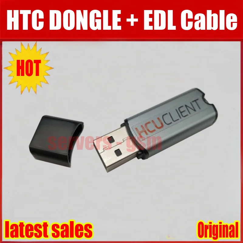 HCU DOGNLE+(1).jpg 3