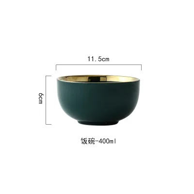 Small bowl Зеленая керамическая пластина с золотой инкрустацией, тарелка для стейка, посуда в скандинавском стиле, миска Ins, обеденное блюдо, высококачественный фарфоровый набор посуды - Цвет: Small bowl