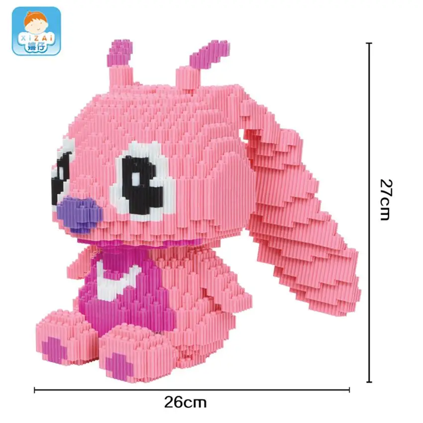 xizai stitch 8015-1