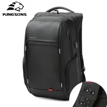 Рюкзак Kingsons со встроенным зарядным устройством USB, анти-кражи рюкзак для ноутбука Для мужчин многофункциональный Водонепроницаемый 13/15/17 дюймов рюкзак для подростков мужские дорожные сумки