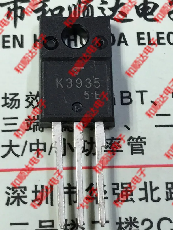 K3935 sk3935 2 ДО 17 на 220 В-220-f |