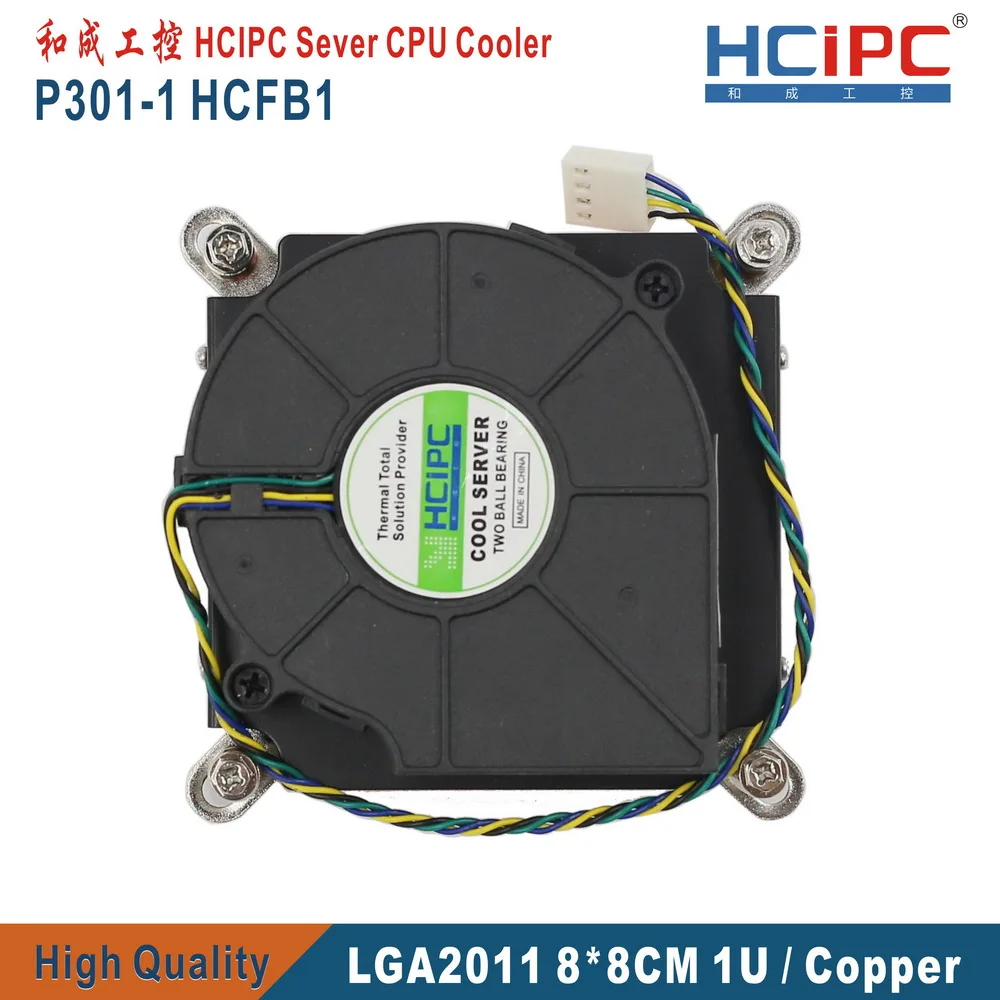 HCIPC P301-1 HCFB1 LGA2011 квадратный 80*80 мм кулер для процессора, компьютерный радиатор, вентиляторы для процессора, 1U тонкий Медный кулер для процессора, вентилятор охлаждения