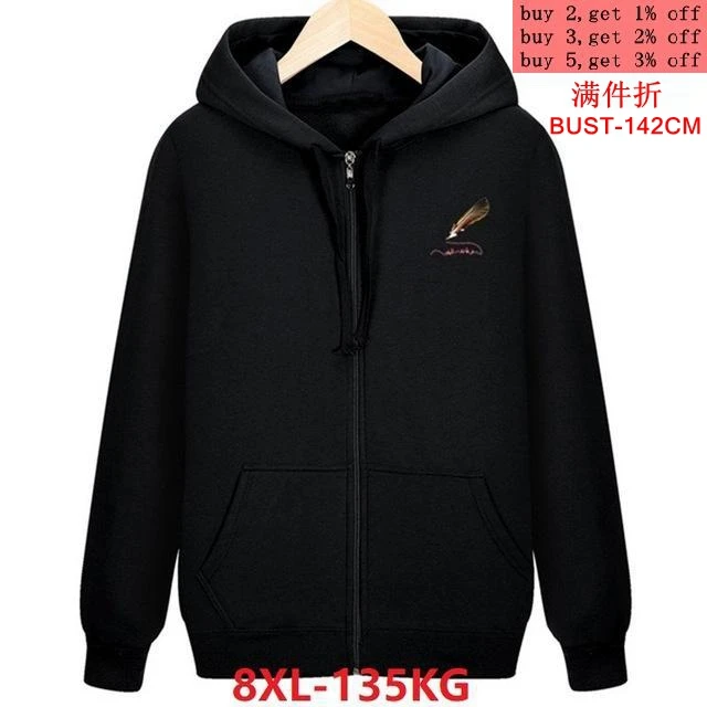 Men's large size zipper hooded sweatshirt 5XL 6XL 7XL 8XL autumn and winter thick black large size casual jacket Men's large size zipper hooded sweatshirt 5XL 6XL 7XL 8XL autumn and winter thick black large size casual jacket