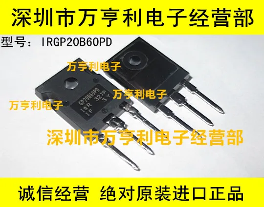 IRGP20B60PD IRGP20B60PDPBF GP20B60PD|gp20b60pd| - AliExpress