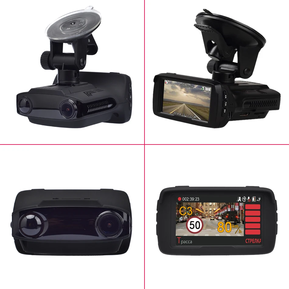 DVR (1)