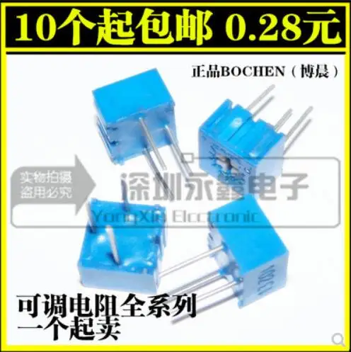 QQ20181122170459