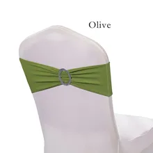 Пояса для стула свадебные ленты из спандекса на стулья полиэфирные эластичные съемные украшения ленты для стула с пряжкой для праздника в отеле