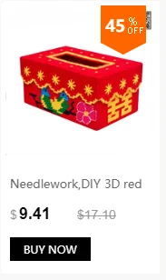 dianxiaobao