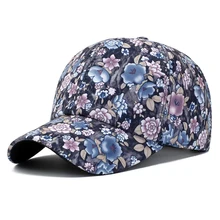 Модная Бейсболка Шляпа женская цветочная печать дорожная шляпа Спортивная повседневная для отдыха многоцветная шляпа Женская Кепка летняя регулируемая