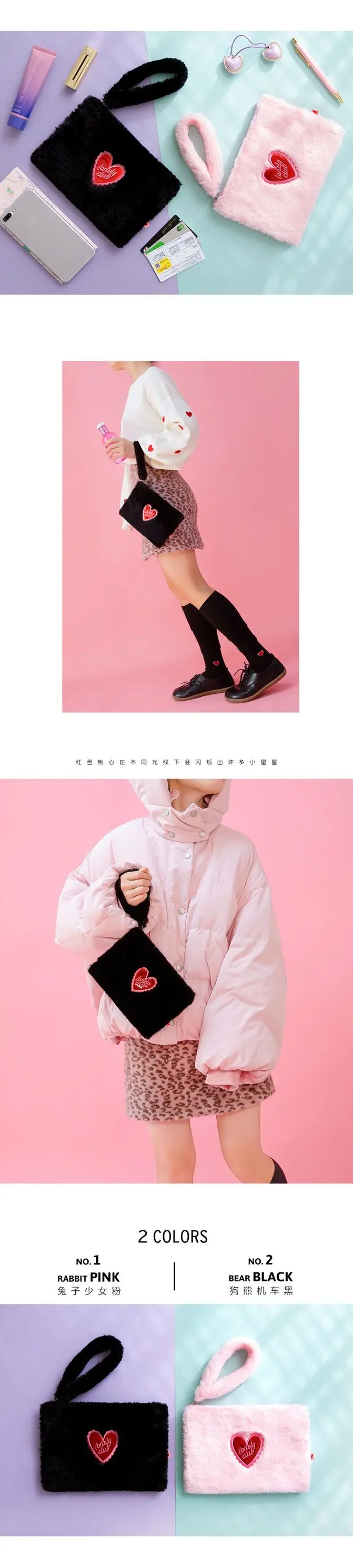 QQ20181220150728