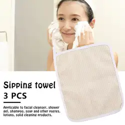 Новый Нейлон для пилинга банное полотенце для душа Мочалка для тела 3 шт. мытье лица банное массажное полотенце пенное полотенце