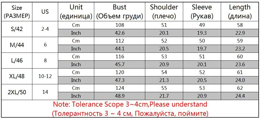 QQ20170817144117