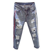 Джинсы бойфренда, женские штаны-шаровары, джинсовый светильник, синие джинсы, рваные, свободные, длина по щиколотку, высокая талия, джинсы для женщин