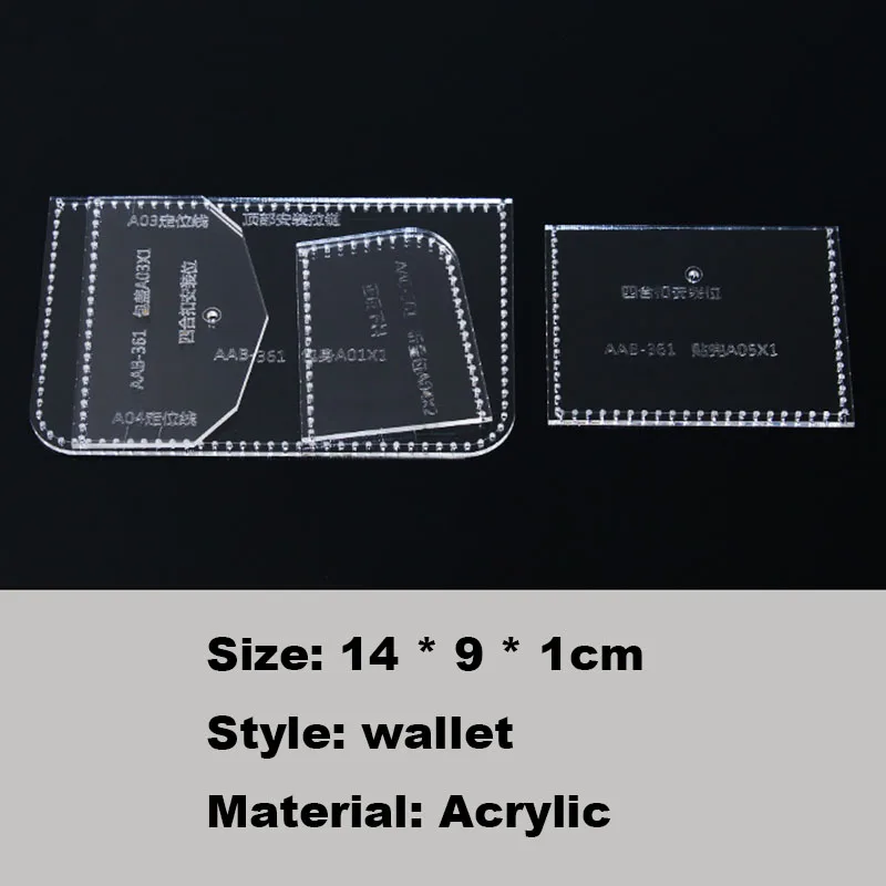 1Set Acrylic Stencil Women Wallet Template For DIY Leather Handmade Craft bag Sewing Pattern 14*9*1cm