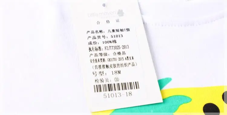 QQ20180122143824