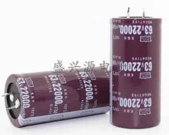 

2pcs 63V22000uf 35x70mm Electrolytic Capacitor Radial 22000uf 63V
