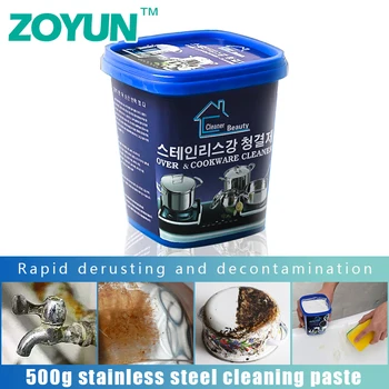 

Stainless steel cleaning paste cleaner household kitchen agent strong removal of the bottom of the pot black scale rust artifact
