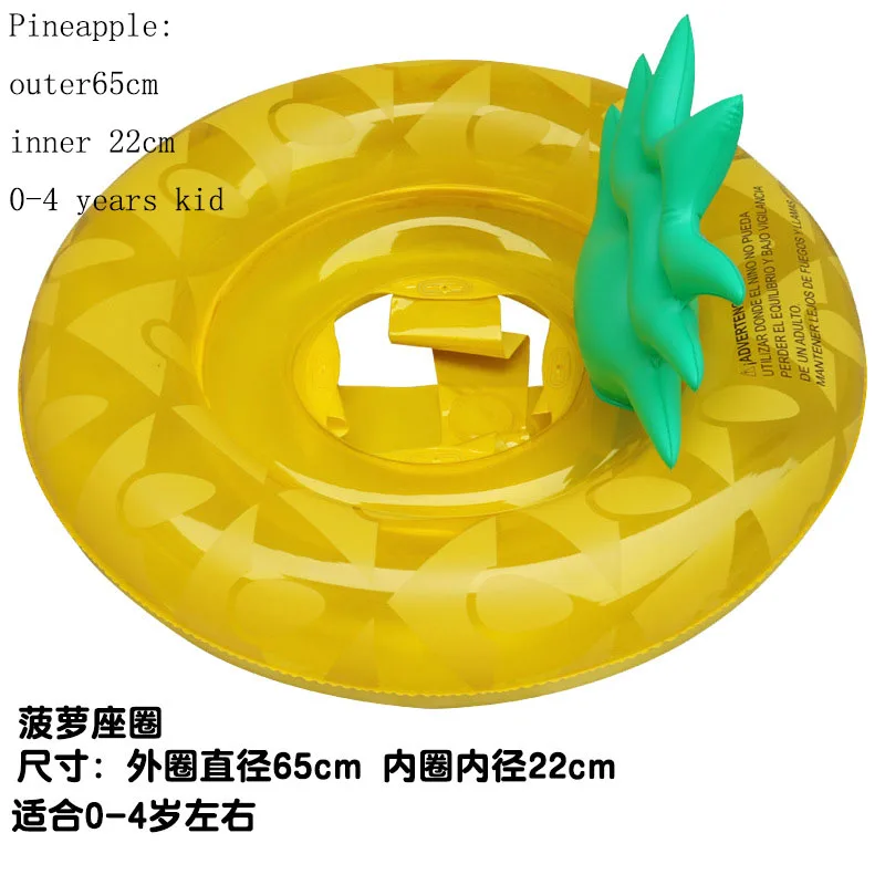 Детский Фламинго плавательный кольцо детский надувной бассейн надувной Единорог для бассейна кольцо детский бассейн игрушка ананас, арбуз Краб лебедь цветок поплавок - Цвет: Pineapple