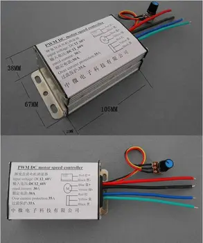 

Free shipping,1800W PWM 12V DC 30A PWM Electric High Motor Power Speed Control HHO RC Controller Regulator with internal