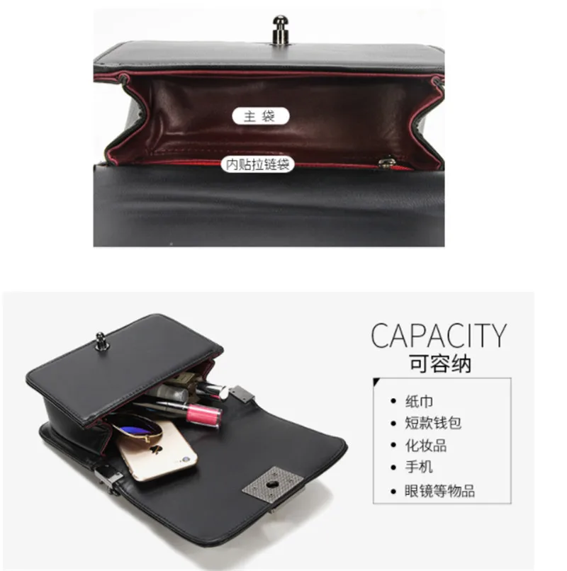 QQ20180414145400