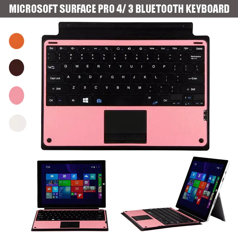 Replacement Mechanical ABS Detachable Removable Wireless Bluetooth